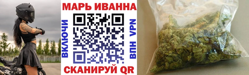 Сколько стоит Сунжа КОКАИН A-PVP АМФ Канабис