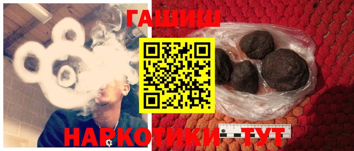 Гашиш индика сатива Сунжа