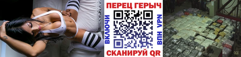 Героин Афган  продажа наркотиков  Сунжа 