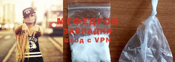 эйфоретик Магадан