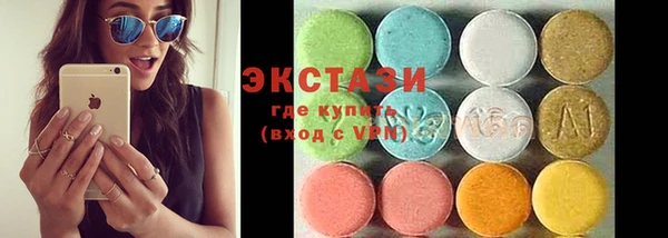 apvp Лиски