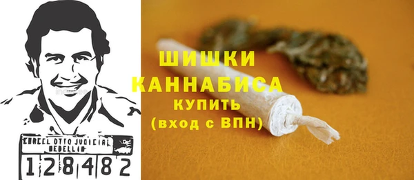 MDMA Майский