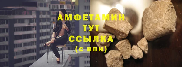 индика Липки