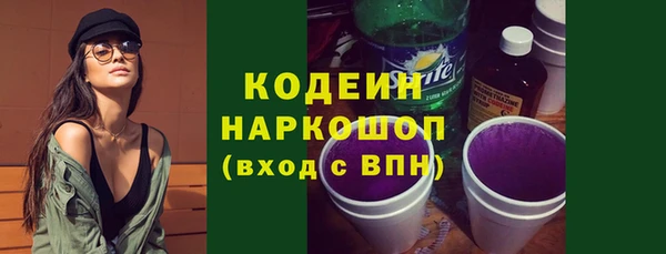 MDMA Майский