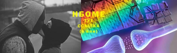 эйфоретик Магадан