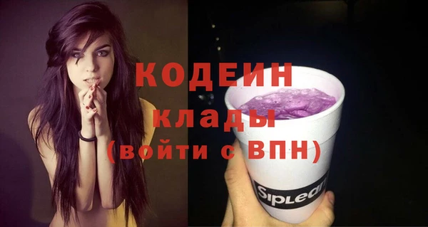 эйфоретик Магадан