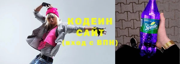 MDMA Майский