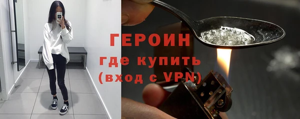 гашишное масло Лагань