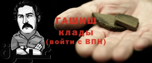 MDMA Майский