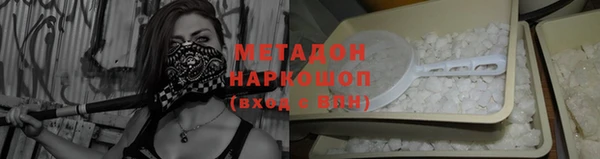 apvp Лиски