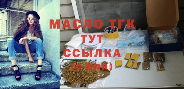 индика Липки