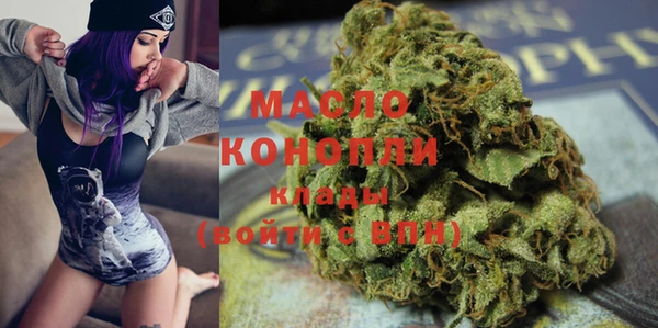 apvp Лиски