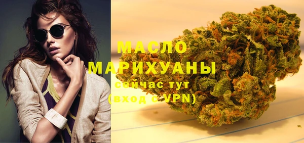 эйфоретик Магадан
