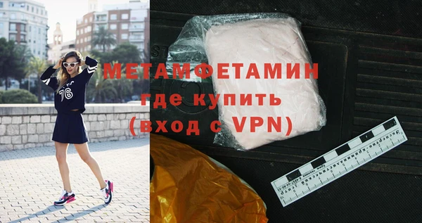 эйфоретик Магадан