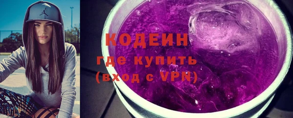 спиды Магас