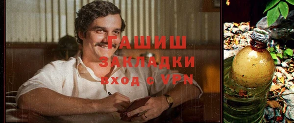 MDMA Майский