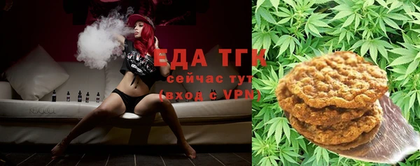 apvp Лиски