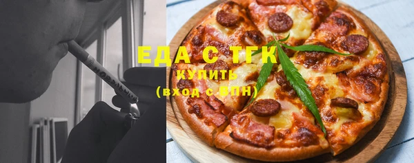 индика Липки