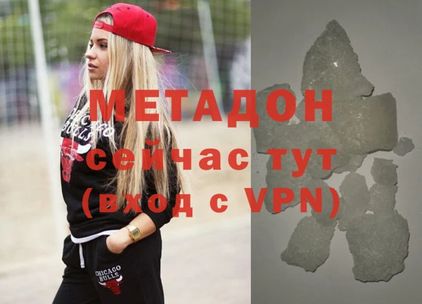 индика Липки