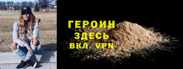 MDMA Майский