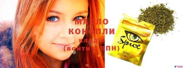 хмурый Ладушкин