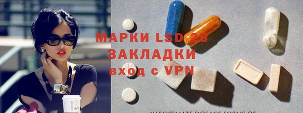 apvp Лиски