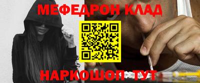 скорость Апрелевка