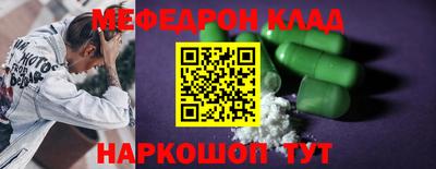 дживик Кулебаки