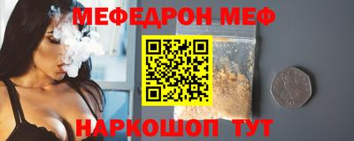дживик Кулебаки