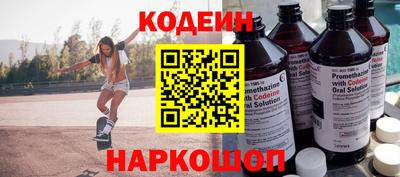 крисы Кумертау