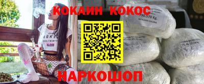 скорость Апрелевка