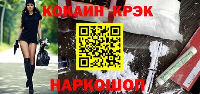 дживик Кулебаки