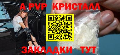 дживик Кулебаки