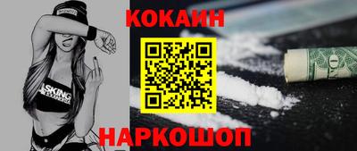 крисы Кумертау