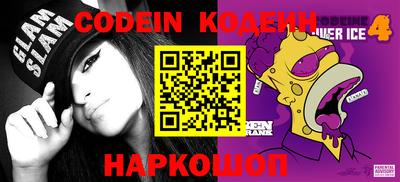 скорость Апрелевка