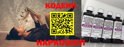 крисы Кумертау