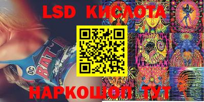 крисы Кумертау