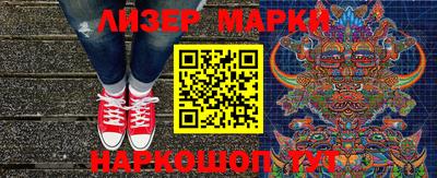 крисы Кумертау