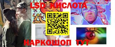 крисы Кумертау