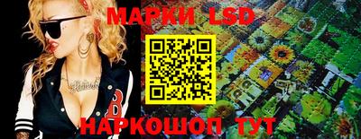 кокаин VHQ Апшеронск