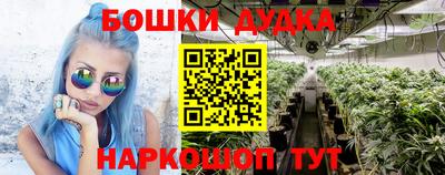 скорость Апрелевка