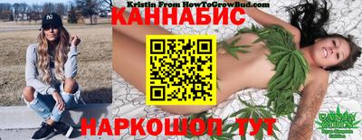 MESCALINE Аргун