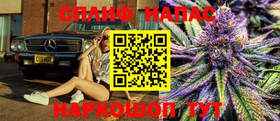 дживик Кулебаки