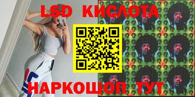 скорость Апрелевка