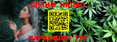 кокаин премиум Кунгур