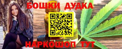 крисы Кумертау