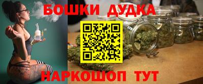 крисы Кумертау