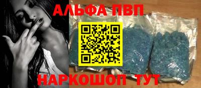 крисы Кумертау