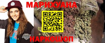 кокаин премиум Кунгур