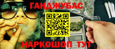 дживик Кулебаки